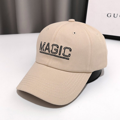 Pălărie casual de damă cu inscripție și vizor