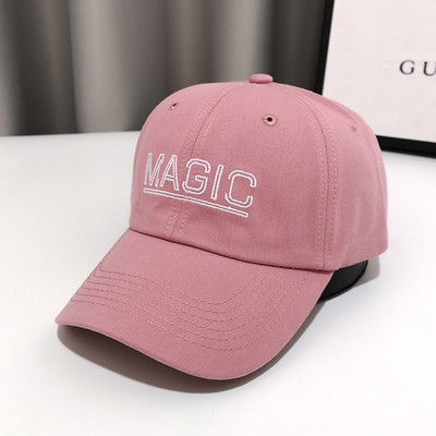 Pălărie casual de damă cu inscripție și vizor