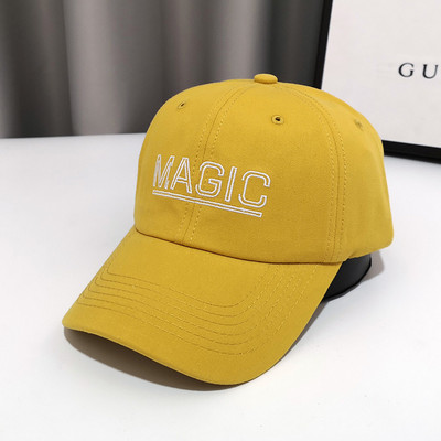 Pălărie casual de damă cu inscripție și vizor