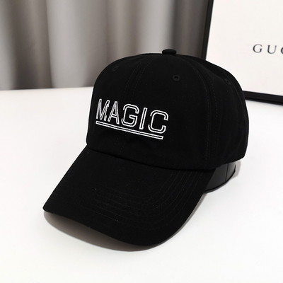 Pălărie casual de damă cu inscripție și vizor