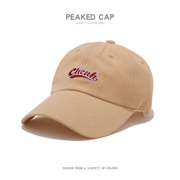 Palarie de vara dama cu vizor si broderie-Model nou