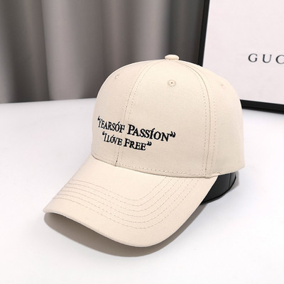 Pălărie de ajustare pentru femei cu inscripție și vizor