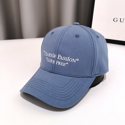 Pălărie de ajustare pentru femei cu inscripție și vizor