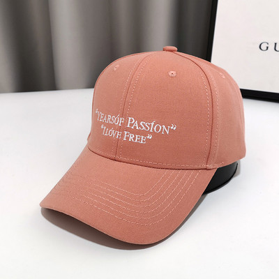 Pălărie de ajustare pentru femei cu inscripție și vizor