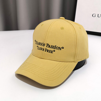 Pălărie de ajustare pentru femei cu inscripție și vizor