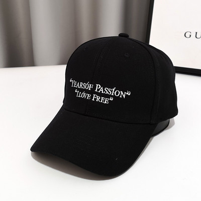 Pălărie de ajustare pentru femei cu inscripție și vizor