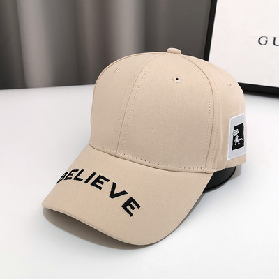 Pălărie de damă cu inscripție și în diferite culori