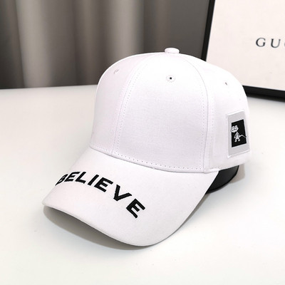 Pălărie de damă cu inscripție și în diferite culori