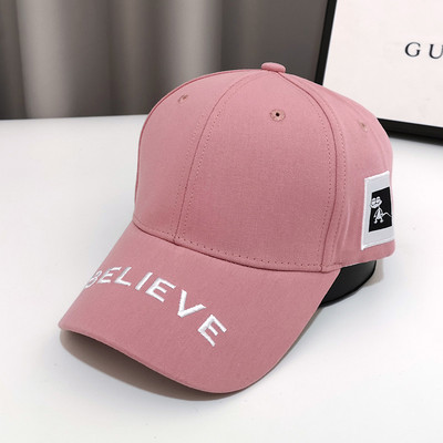 Pălărie de damă cu inscripție și în diferite culori