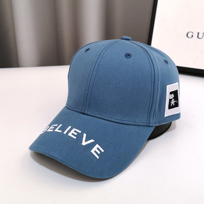 Pălărie de damă cu inscripție și în diferite culori