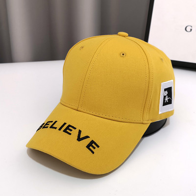 Pălărie de damă cu inscripție și în diferite culori