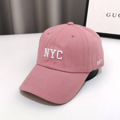 Pălărie cu inscripție și vizor în șase culori