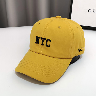 Pălărie cu inscripție și vizor în șase culori