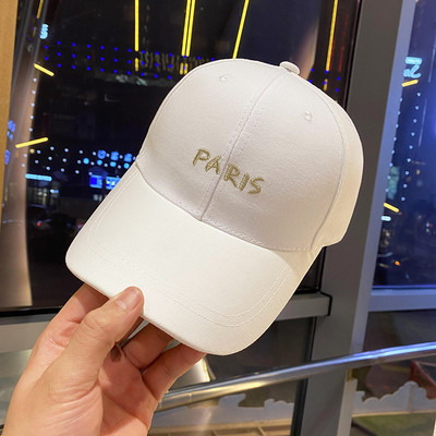 Pălărie modernă de damă cu vizor și inscripție broderie