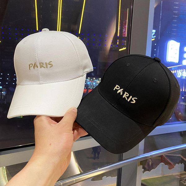 Pălărie modernă de damă cu vizor și inscripție broderie