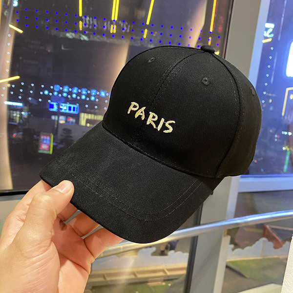 Pălărie modernă de damă cu vizor și inscripție broderie