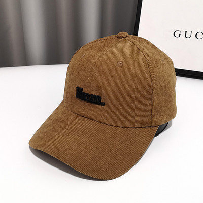 Γυναικείο καπέλο με επιγραφή και γείσο σε διάφορα χρώματα