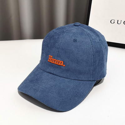 Γυναικείο καπέλο με επιγραφή και γείσο σε διάφορα χρώματα