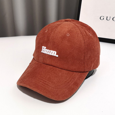 Γυναικείο καπέλο με επιγραφή και γείσο σε διάφορα χρώματα