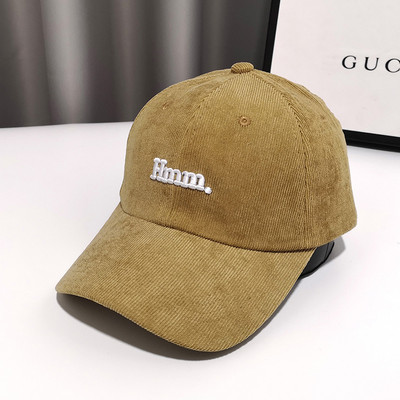 Γυναικείο καπέλο με επιγραφή και γείσο σε διάφορα χρώματα