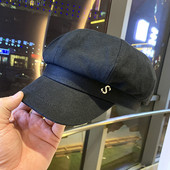 Palarie textila dama model nou cu litera metalica