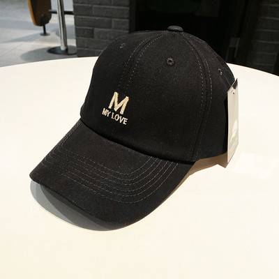 Palarie casual dama cu vizor si broderie in alb si negru