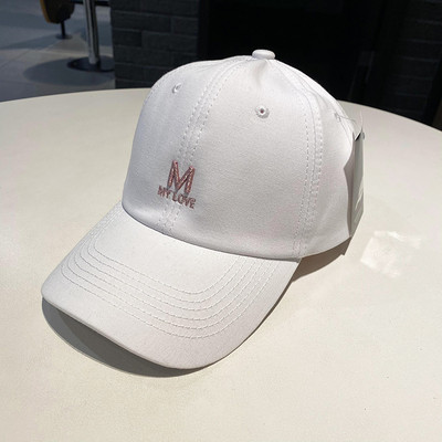 Palarie casual dama cu vizor si broderie in alb si negru