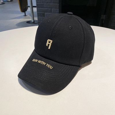 Palarie casual dama cu vizor si broderie in alb si negru