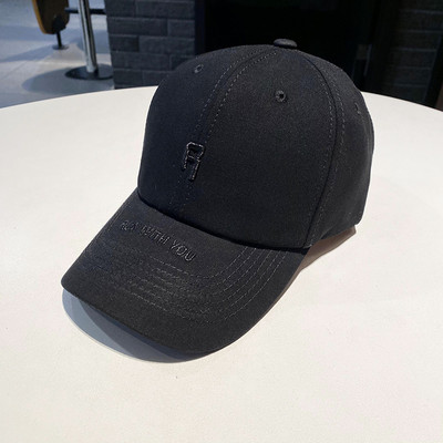 Palarie casual dama cu vizor si broderie in alb si negru