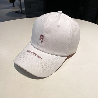 Palarie casual dama cu vizor si broderie in alb si negru