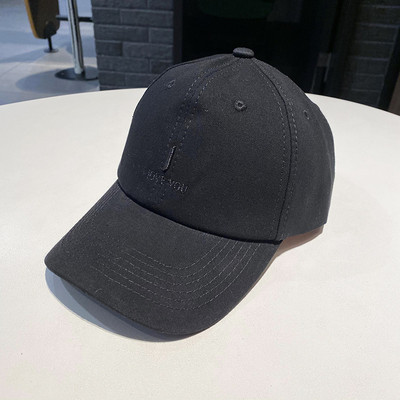 Palarie casual dama cu vizor si broderie in alb si negru