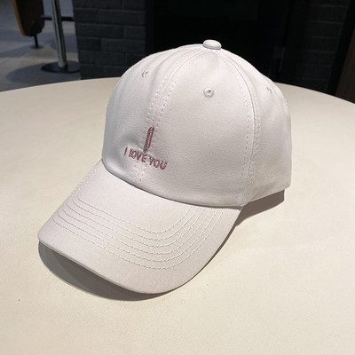 Palarie casual dama cu vizor si broderie in alb si negru