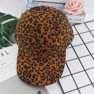 Palarie moderna de dama cu vizor si imprimeu animal