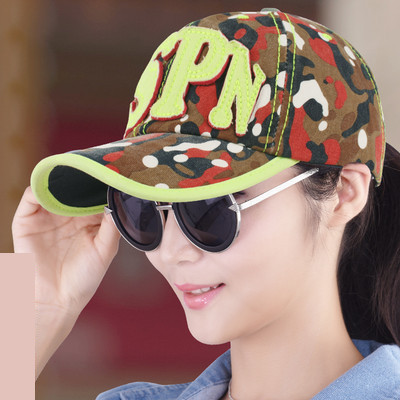 Palarie de vara dama cu vizor - broderie si modele