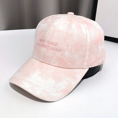 Γυναικείο καπέλο σε τέσσερα χρώματα με γείσο