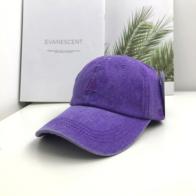 Şapcă zilnică de baseball cu vizor - potrivită pentru femei şi bărbaţi