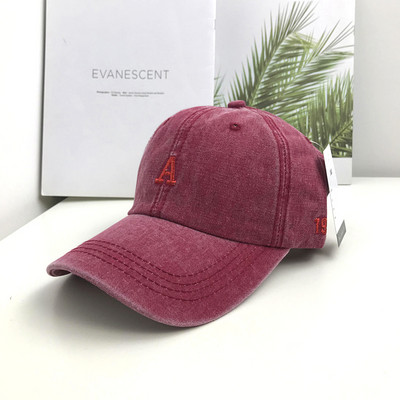 Şapcă zilnică de baseball cu vizor - potrivită pentru femei şi bărbaţi