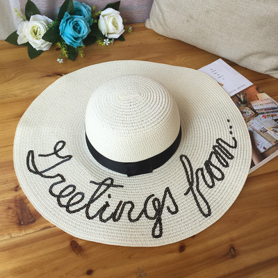 Pălărie de vară pentru femei cu franjuri și inscripție