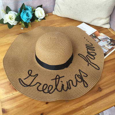 Pălărie de vară pentru femei cu franjuri și inscripție