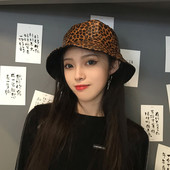 Palarie de vara dama cu imprimeu leopard tip pescuit