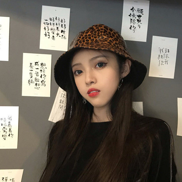 Palarie de vara dama cu imprimeu leopard tip pescuit