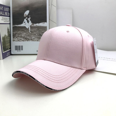 Pălărie modernă pentru femei cu vizor - în mai multe culori