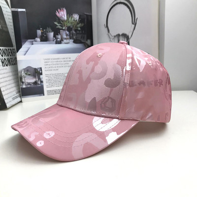 Palarie de dama model nou in mai multe culori cu vizor