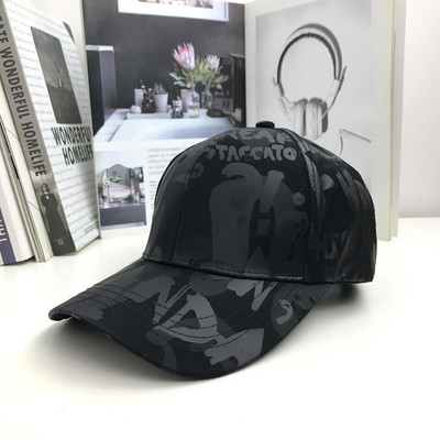 Palarie de dama model nou in mai multe culori cu vizor