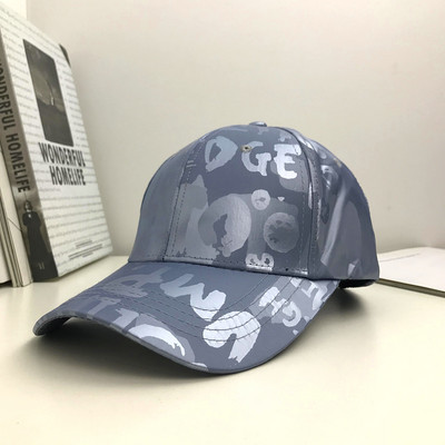 Palarie de dama model nou in mai multe culori cu vizor