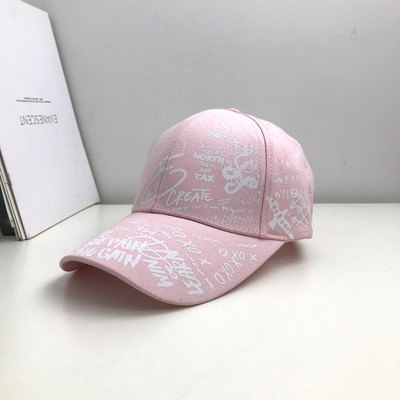 Palarie moderna de dama cu vizor si imprimeu