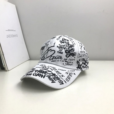 Palarie moderna de dama cu vizor si imprimeu