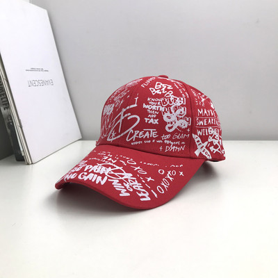 Palarie moderna de dama cu vizor si imprimeu