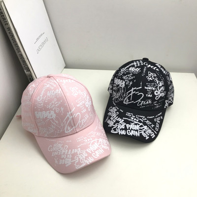 Palarie moderna de dama cu vizor si imprimeu