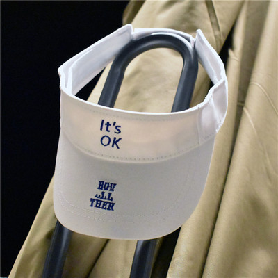 Palarie de dama reglabila cu broderie si vizor